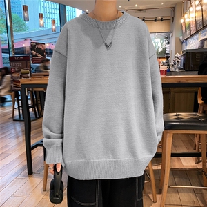 1港风宽松中性情侣潮流纯色大码M-5XL毛衣男外套7979P45加绒P55