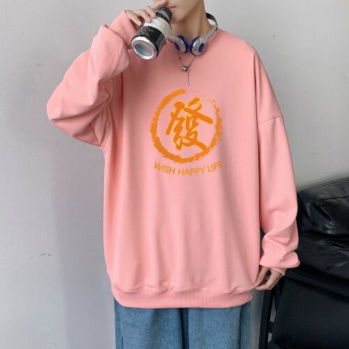 秋冬套头圆领卫衣男港风中性风大码宽松外套百搭1016-1WY092P28,男装卫衣,星座1016-1（原电商B408-1）