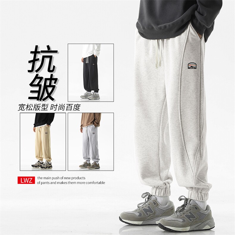 春季日系纯色束脚卫裤男运动休闲裤百搭长裤-X1631特批45,男装休闲裤,星座718