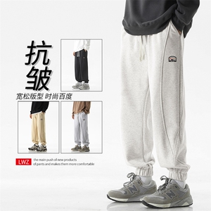 春季日系纯色束脚卫裤男运动休闲裤百搭长裤-X1631特批45图片