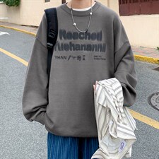 深灰色