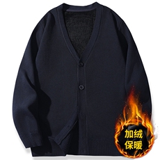 8971藏青色