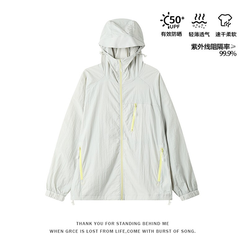 特批P50无差价2025夏季新款面料：尼龙100%J5225,男装夹克,电商A001