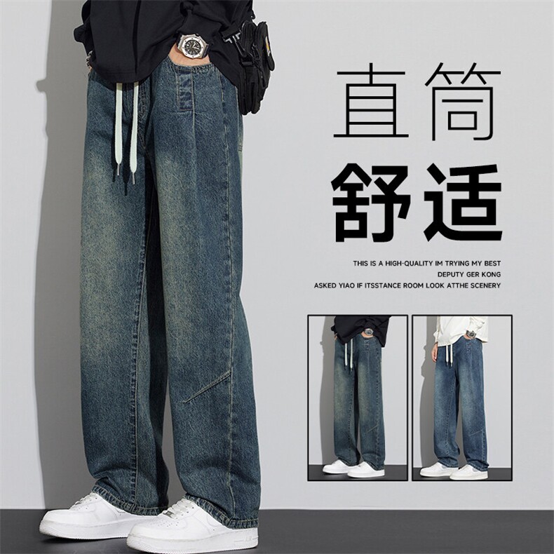 D-A178-8802P452025春夏季新款美式松紧腰牛仔裤,男装牛仔裤,电商A178