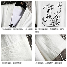 HF59172-P40风汉服男开衫外套七分袖道袍网格挂拍，男装民族服装，电商A040A