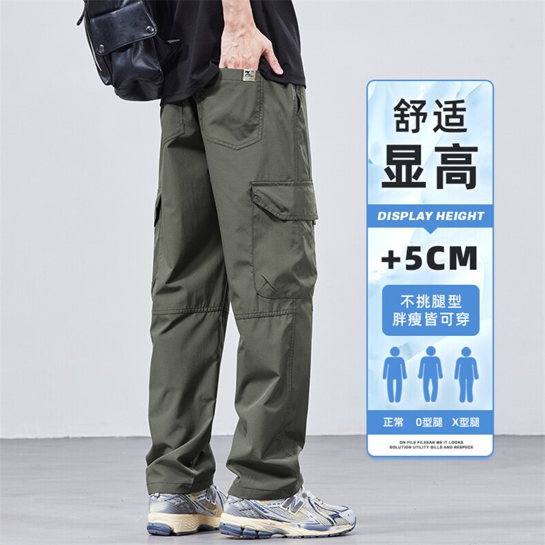 美式多口袋直筒工装裤男士春夏运动抽绳休闲青少年裤子Z9810B-P45图片