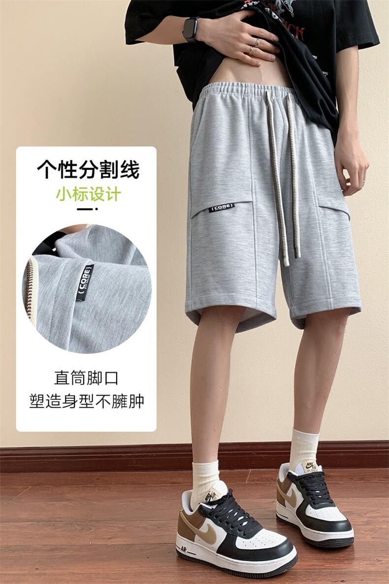 2026新款五分短裤男休闲百搭港风纯色运动短裤CK2406-P27控48,男装牛仔裤,星座717