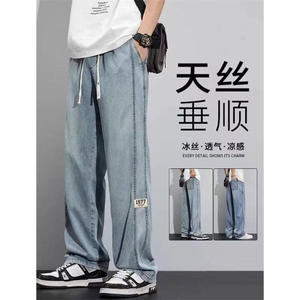 天丝超薄牛仔裤男直筒裤莱赛尔冰丝裤子K863P55图片