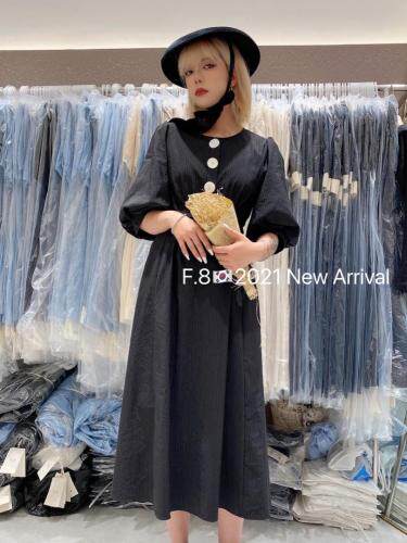 慕容神话 MRSH118773