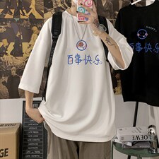 白色
