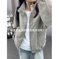 美式新款复古扎染PU皮立领皮衣夹克痞帅宽松百搭情侣外套J071，男装夹克，星座1116A（原606A-3）