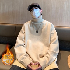 杏色加绒