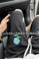 B221美式ins高街刺绣小花休闲短裤五分裤LK25544-特P25控58.8，男装牛仔裤，电商B221