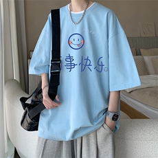 230g重磅纯棉短袖t恤男大码半袖半截袖DX17183-P20，男装T恤，电商A040