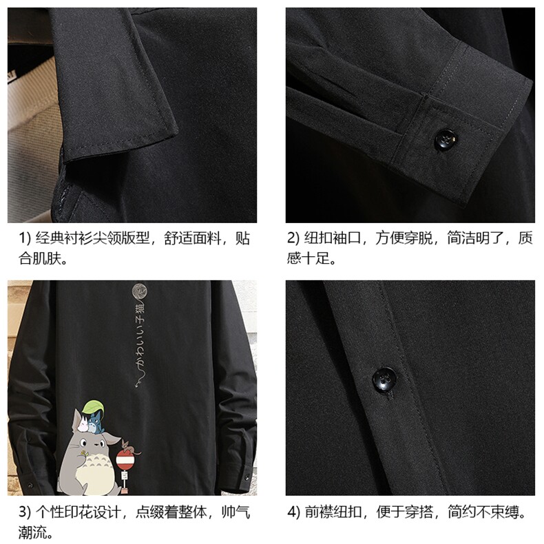 CS15152-P38加绒款-P48长袖衬衫男士大码宽松衬衣男寸衫砖墙,男装衬衫,电商A040A