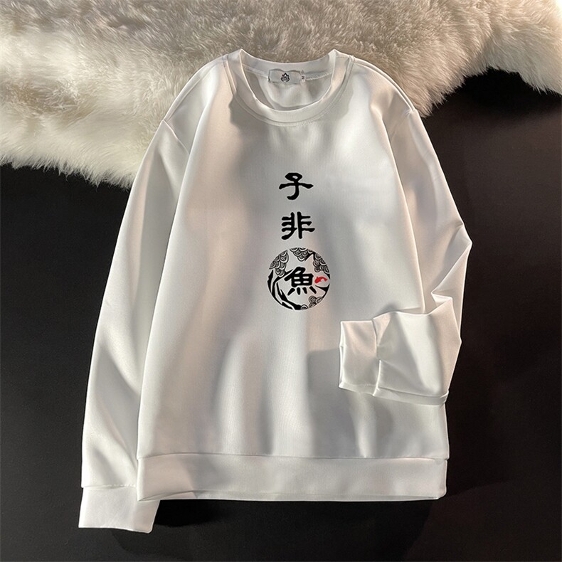 T4070-P25加绒款-P35简约帅气百搭长袖t恤男大码胖子卫衣，男装卫衣，电商A040