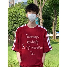 抖音得物高品质二开240克宽松纯棉美式潮牌三条杠织带短袖T恤，男装T恤，电商A486-1