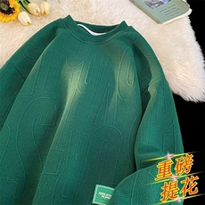 印花秋冬卫衣男2025年春秋季韩版新款圆领宽松上衣chic港风潮流，男装卫衣，星座1210-1