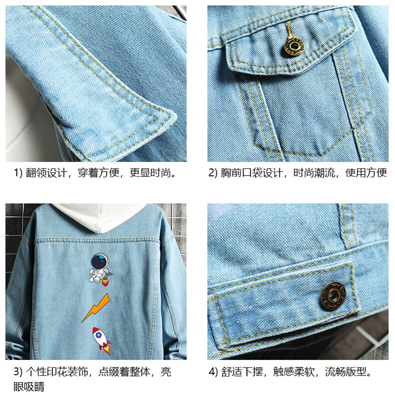 牛仔夹克男大码牛仔外套男茄克NJ77165-P60加绒款-P75,男装夹克,电商A040A