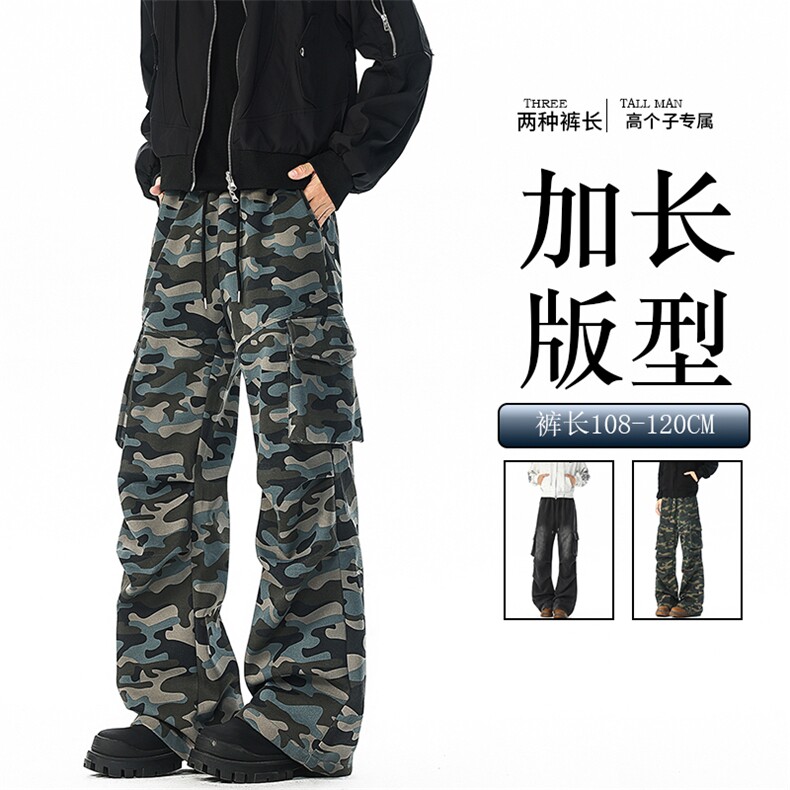 迷彩裤子男生190高个子加长工装裤直筒休闲卫裤阔腿运动裤KZ086,男装休闲裤,电商B312