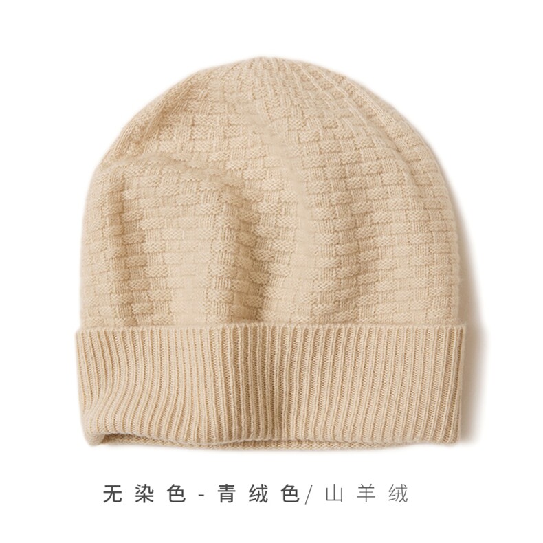 高级感时尚设计百搭简约帽子,饰品帽子,远腾羊绒