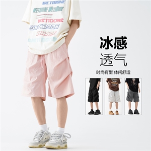 INS夏季新款多色透气速干褶皱设计宽松短裤B315-K24167-特p25控48图片