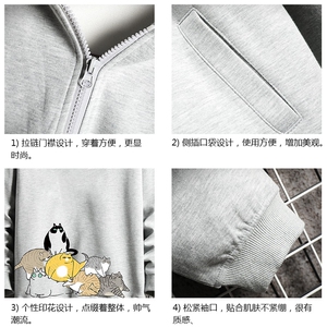 KS21155-P38 加绒款-P43 连帽开衫卫衣男运动外套大码班服 网格图片