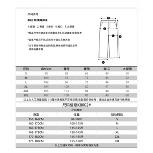 美式复古闪电裂纹牛仔裤加绒加厚直筒裤拖地阔腿裤K8002-P52网图图片