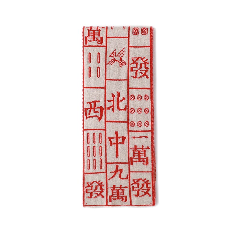 2025年秋季新款麻将花纹针织羊绒围巾时尚休闲通勤百搭,饰品围巾,圣汗羊绒
