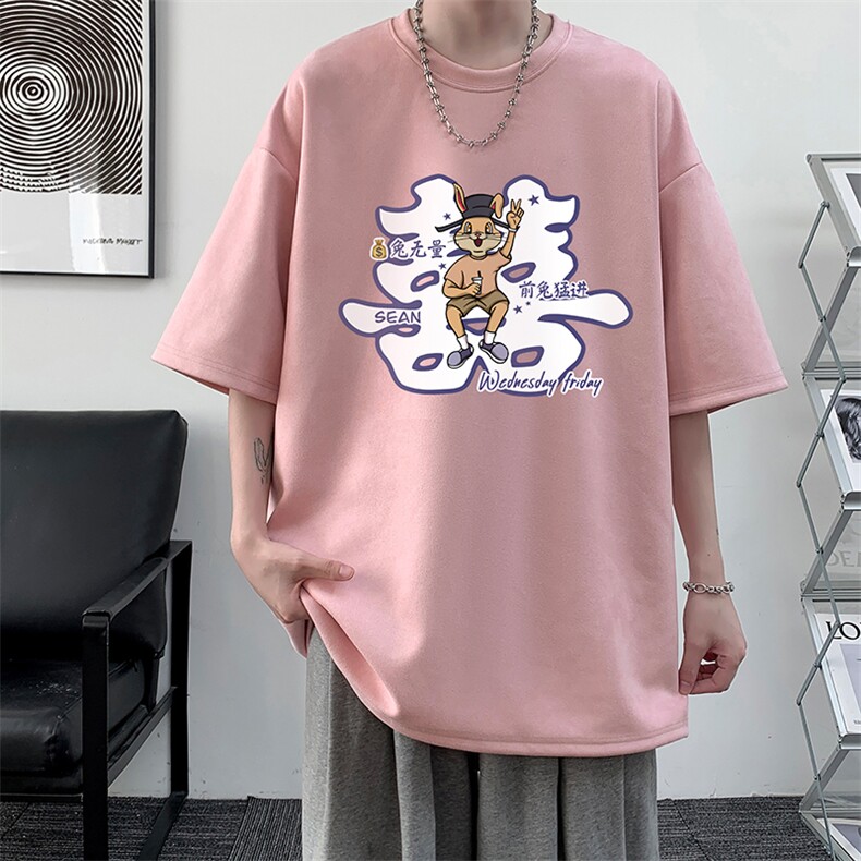 麂皮绒短袖t恤男大码半袖男JD82306-P25,男装T恤,电商A040
