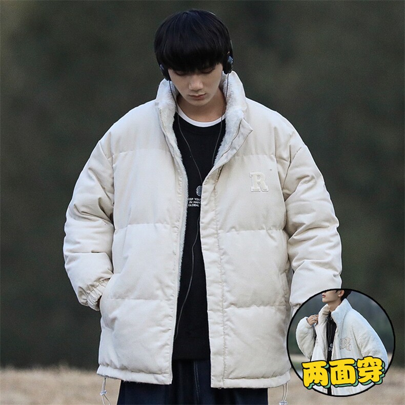 冬季大码棉衣羊羔毛加厚保暖两面穿男女立领棉衣外套MY9075-P85,男装棉衣,电商A128
