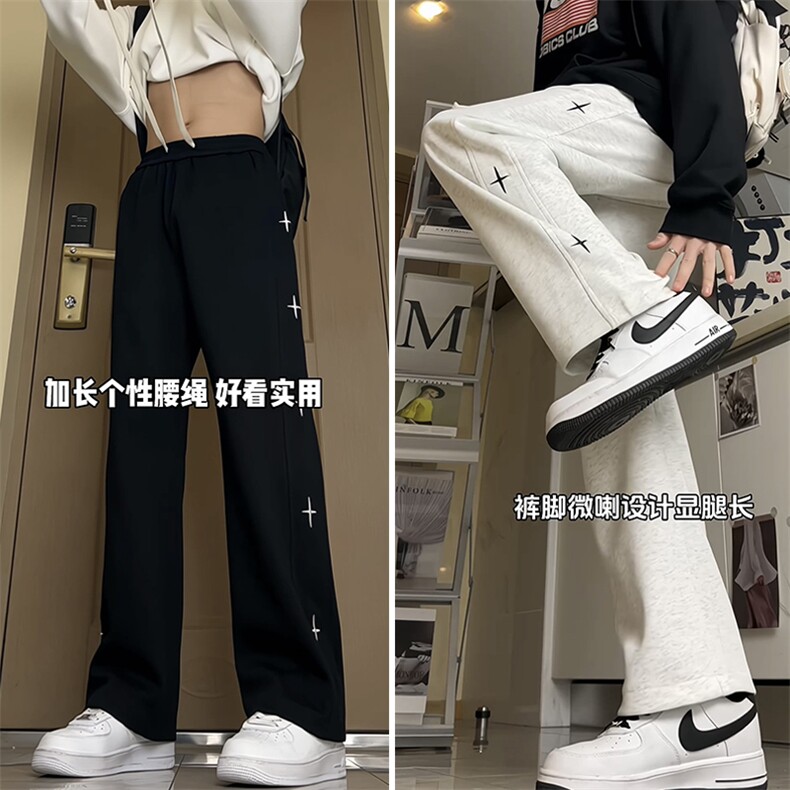 花灰色直筒垂感重磅星星卫裤男加长高个子阔腿宽松美式休闲裤子春图片