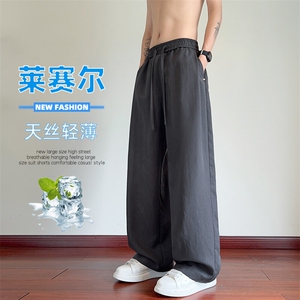 特批P50无差价夏季纯色天丝莱赛尔轻薄直筒大码休闲牛仔裤男K5930图片