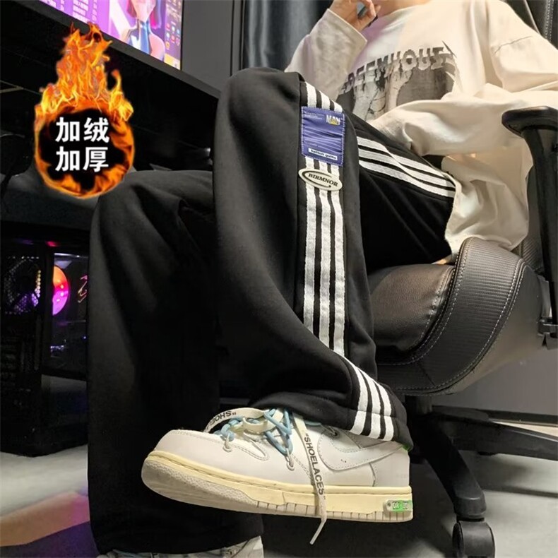 加绒加厚长裤日系休闲裤男HK84P33,男装休闲裤,星座1116-2