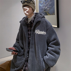灰色