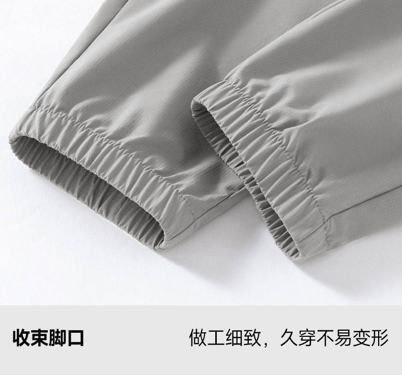 2025年夏季长裤中腰修身型工装裤高弹束脚基础大众时尚百搭,男装休闲裤,初己品牌服饰全品类供货