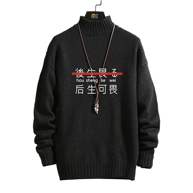 M18028-P45加绒款-P65半高领毛衣男士大码针织衫男毛线衣男砖墙,男装针织衫/毛衣,电商A040A