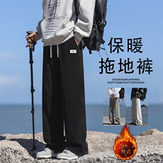 秋冬季加绒加厚垂感运动卫裤宽松休闲裤X2888-特批-45加绒特批55，男装休闲裤，星座718