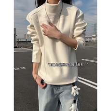 XZ809A/DR18/加绒特P29/控58450克德绒结构钢印加绒打底衫，男装T恤，星座809A(原222-1)