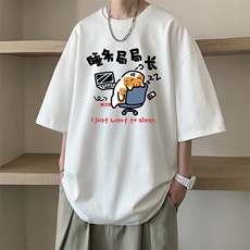 白色