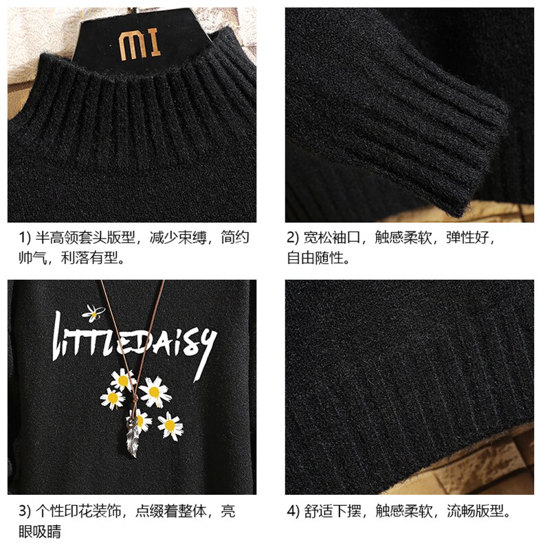 M18068-P45加绒款-P65半高领毛衣男士大码针织衫男毛线衣男线衫,男装针织衫/毛衣,电商A040A