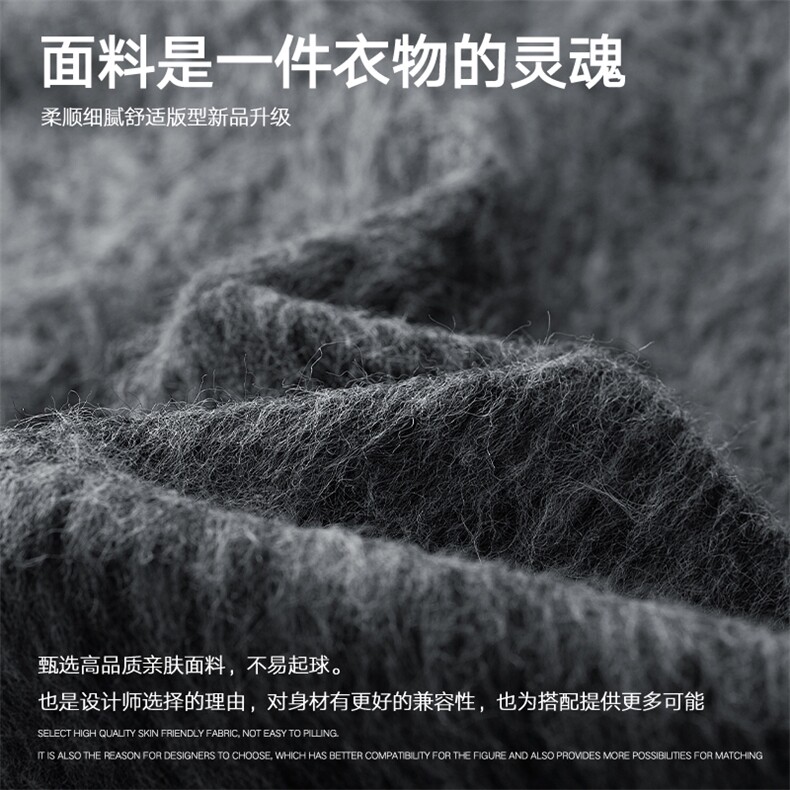 白底男毛呢大衣双排扣羊毛呢子风衣长款西装外套男JK02566-P115,男装风衣,星座308B-2
