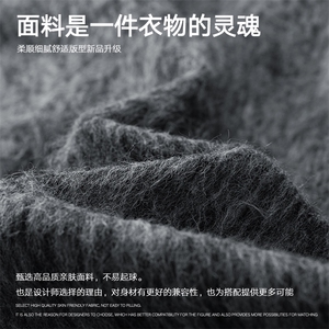 白底 男毛呢大衣双排扣羊毛呢子风衣长款西装外套男JK02566-P115图片