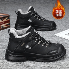 X4416-105男鞋2024棉鞋加绒冬季保暖男士潮流男鞋，男鞋靴子，星座1407-3