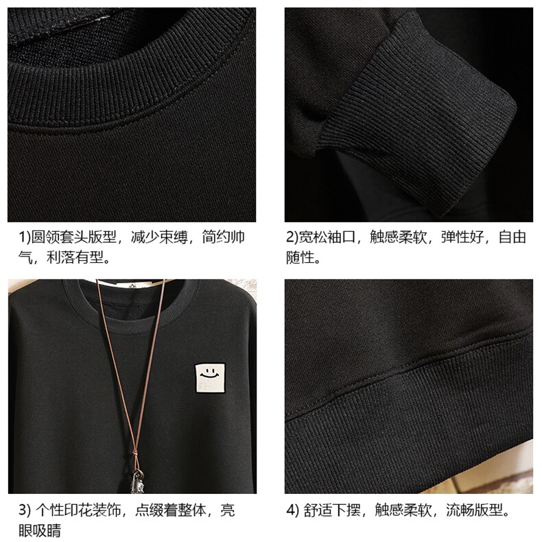 S6316-P28加绒款-P33秋季圆领卫衣男大码韩版宽松长袖外套砖墙,女装短外套,电商A040A