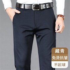 藏青色