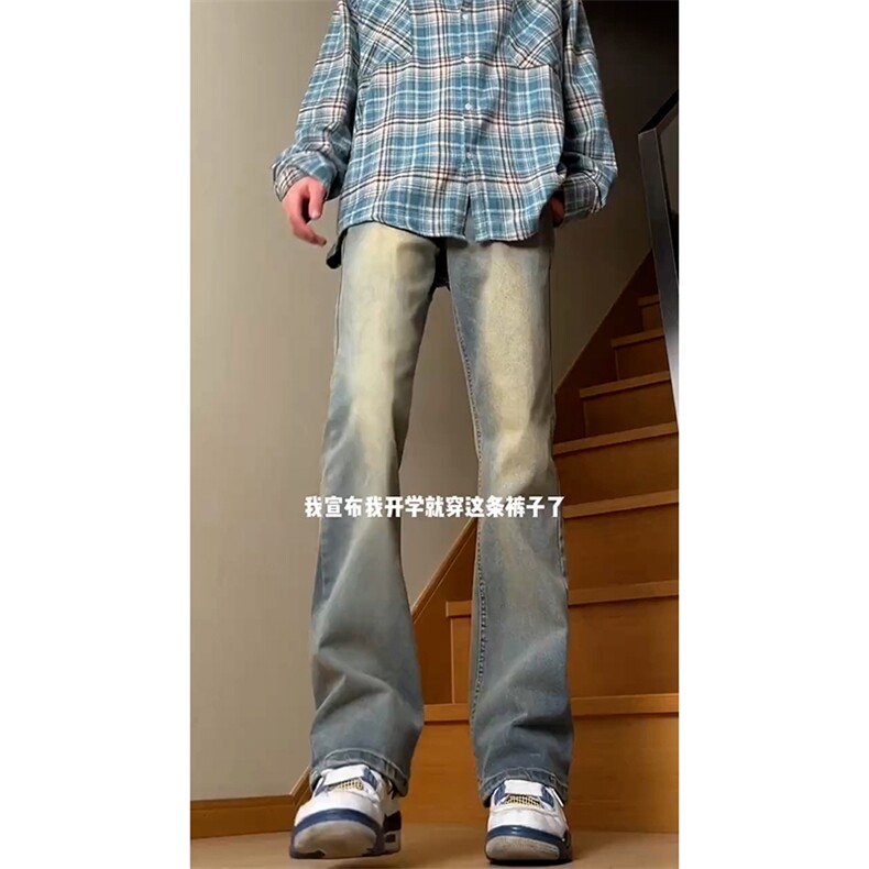B221美式ins高街暗黑小众修身微喇牛仔裤LK24168-特P38控68,男装牛仔裤,电商B221