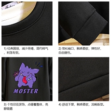 T4087-P25加绒款-P35简约帅气百搭长袖t恤男大码胖子卫衣薄外套，男装卫衣，电商A040A