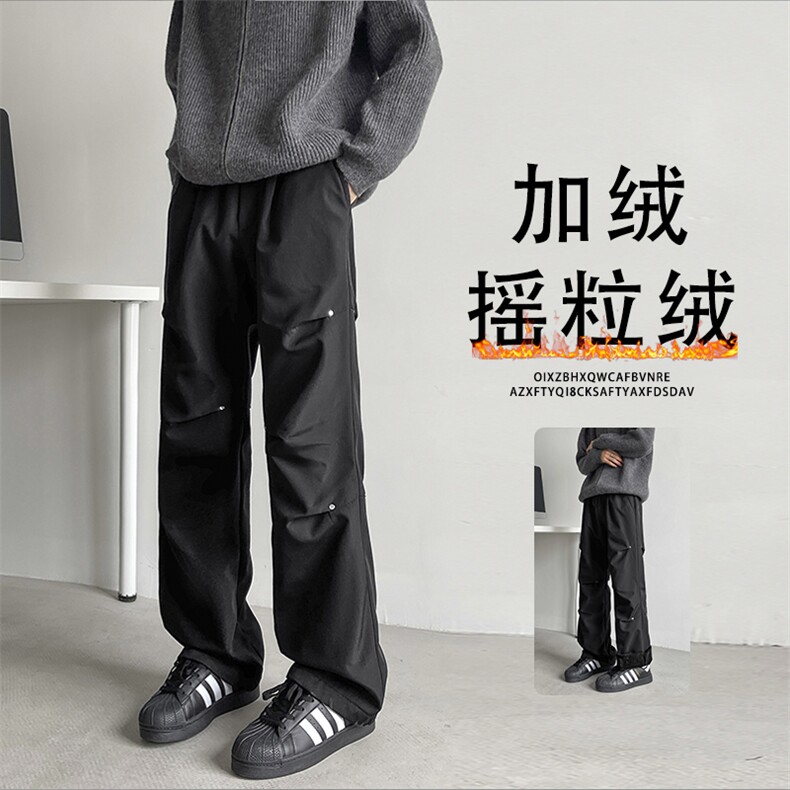 美式铆钉工装裤子褶皱加绒宽松直筒阔腿长裤JRK730-特批-38,男装工装外套,星座718-1