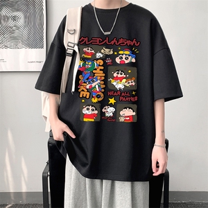 230g重磅纯棉短袖t恤男大码半袖半截袖 DX17311-P20图片